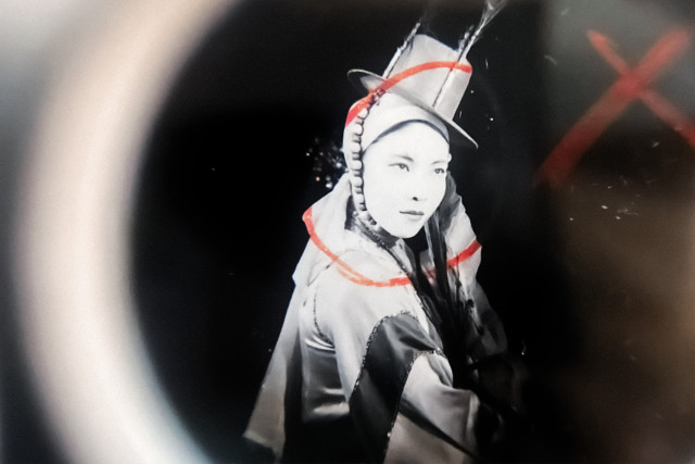 Mira M. Yang, Ensemble